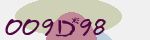 Mã bảo mật