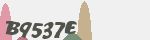 Mã bảo mật