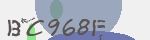 Mã bảo mật