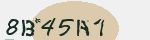 Mã bảo mật