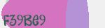 Mã bảo mật