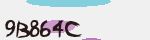 Mã bảo mật