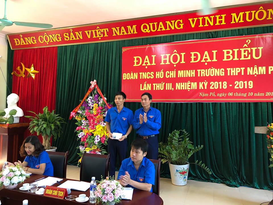 43648552 338623723573795 3339455935859916800 n