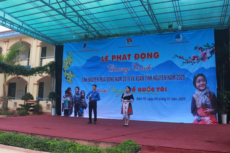 82148829 1486142754878522 696385658071023616 o